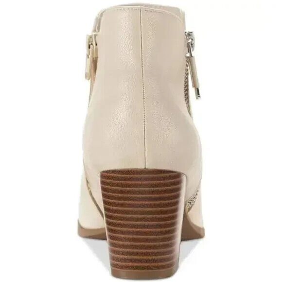 Style and Co Masrinaa Ankle Bootie Ecru Ivory - Picture 3 of 3